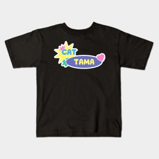 Cat Tama,Tama Super Station Master,Cat Sticker Kids T-Shirt